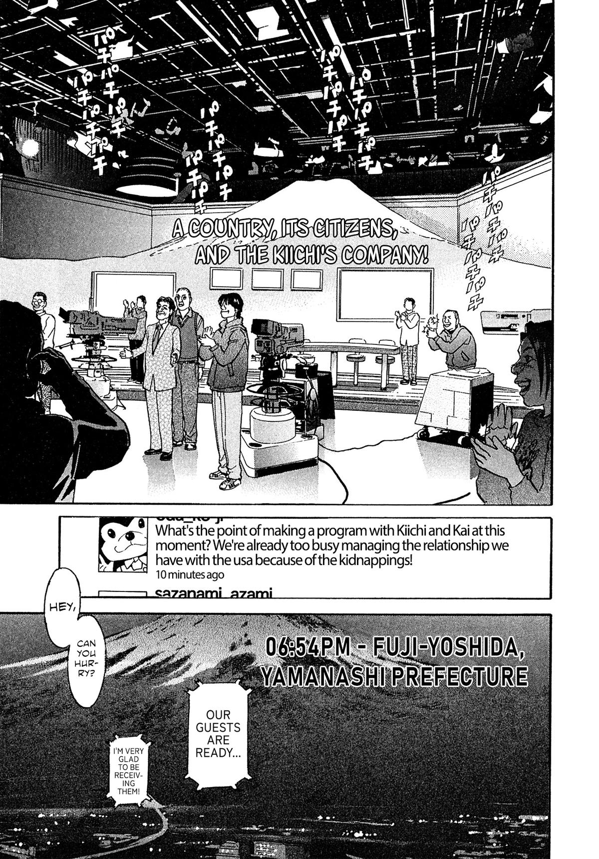 Kiichi VS Chapter 83 19