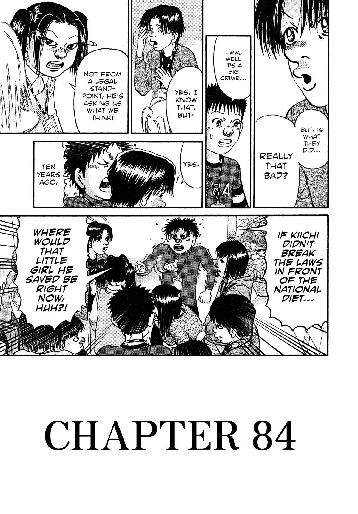 Kiichi VS Chapter 84 5