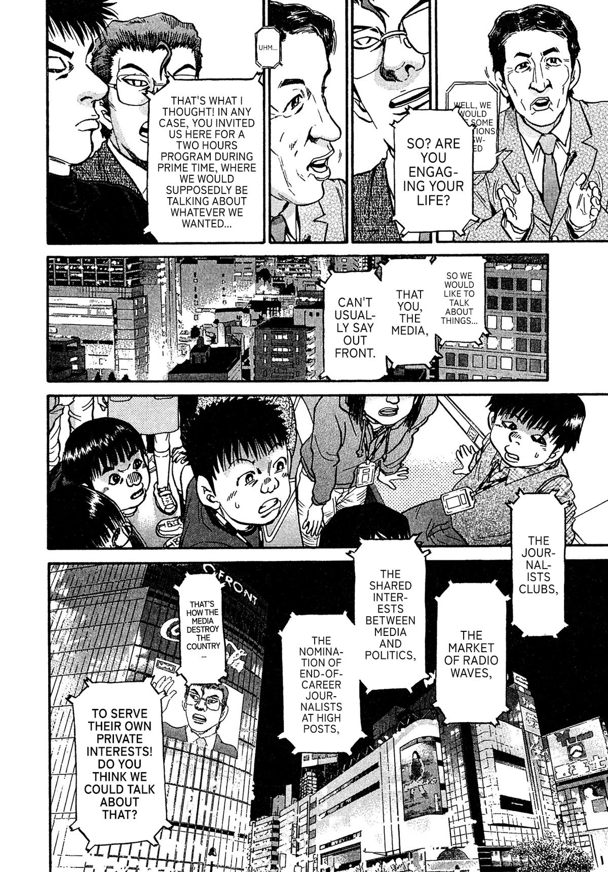 Kiichi VS Chapter 84 8