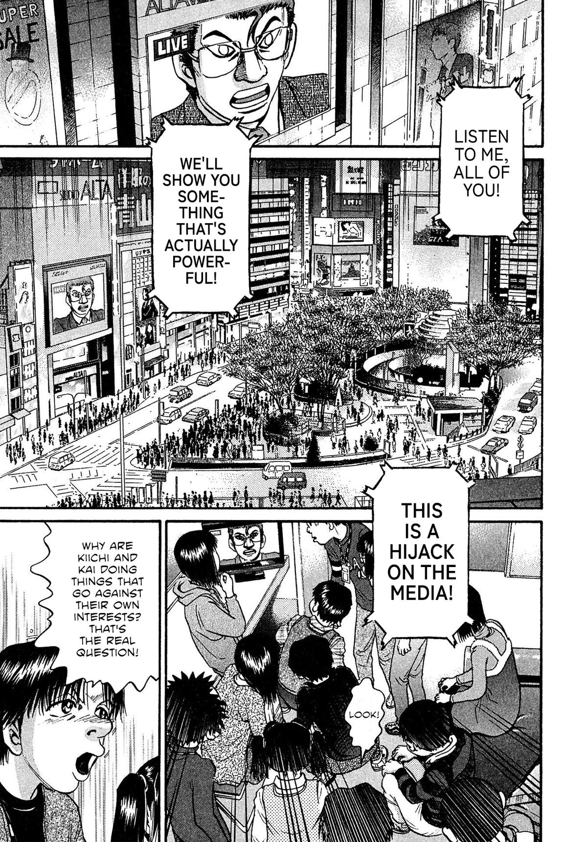 Kiichi VS Chapter 84 11