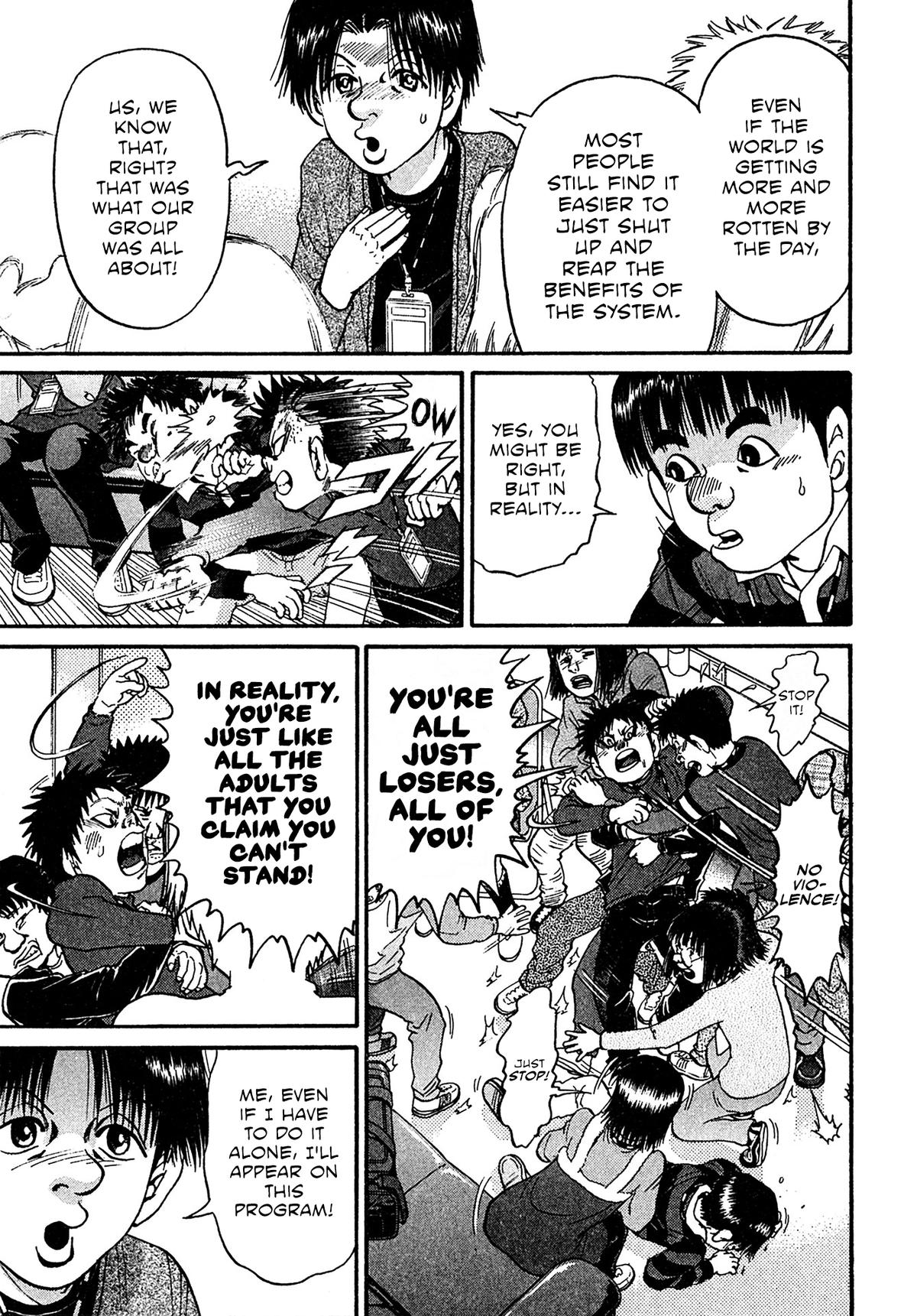 Kiichi VS Chapter 84 13