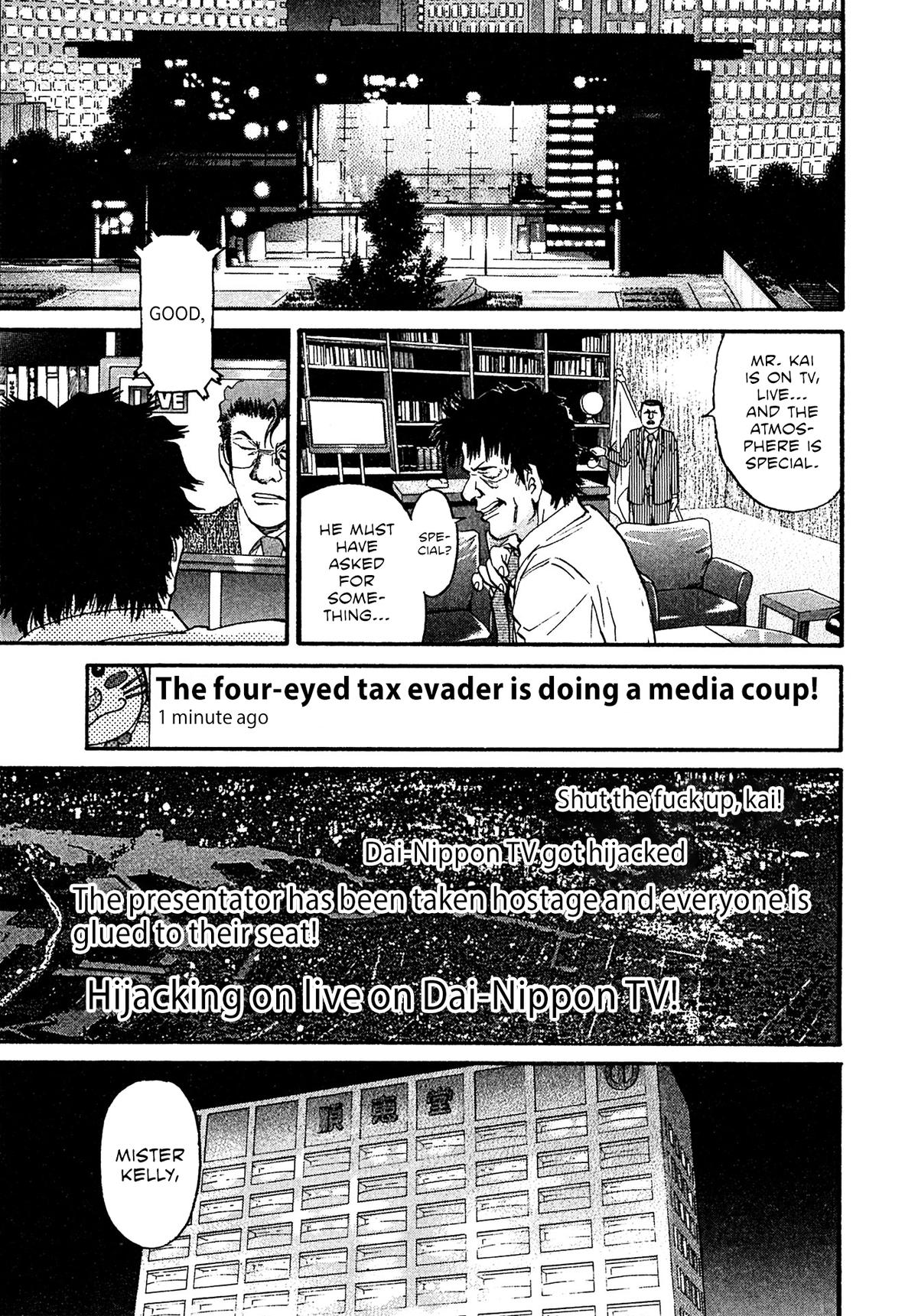 Kiichi VS Chapter 84 15