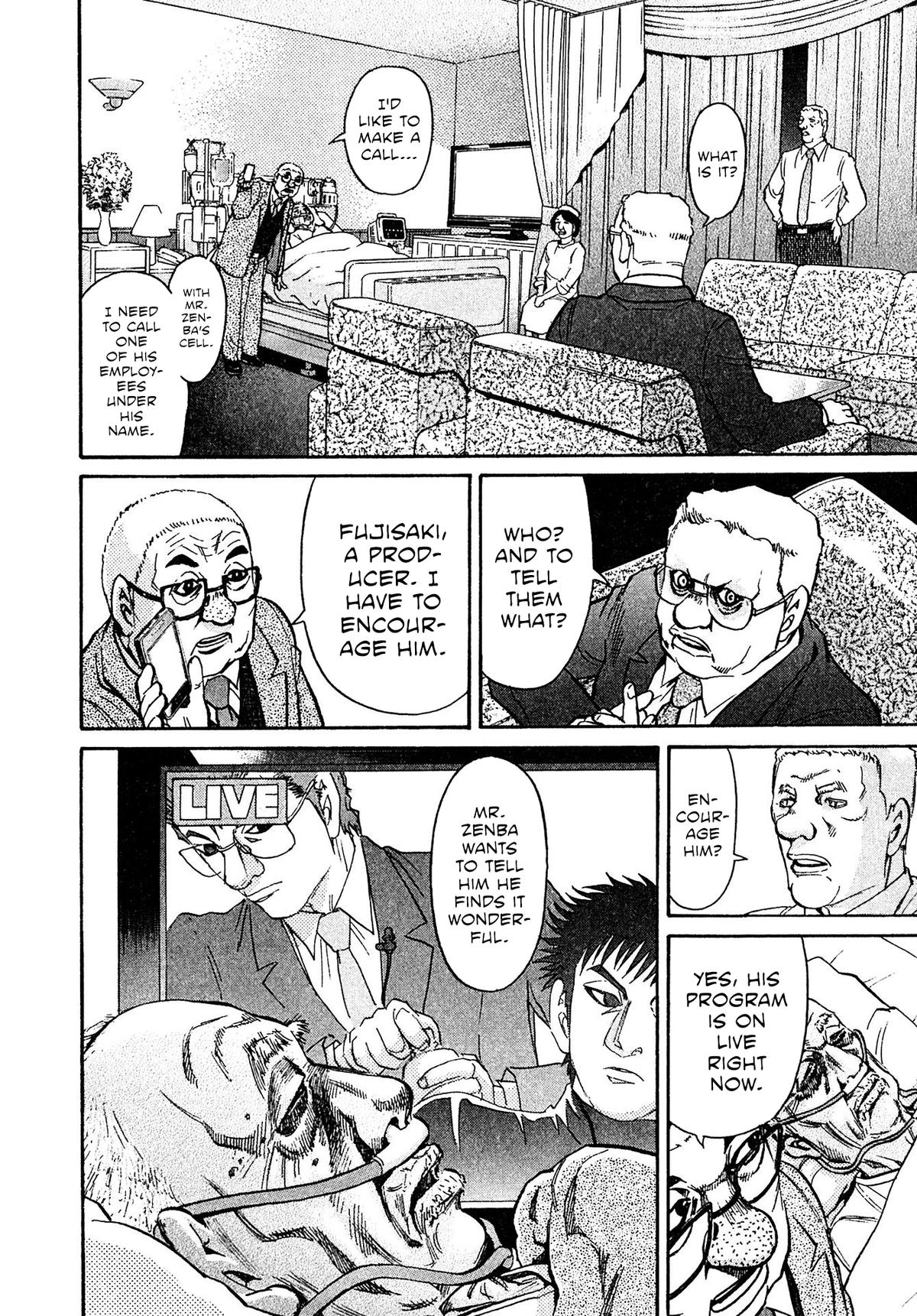 Kiichi VS Chapter 84 16