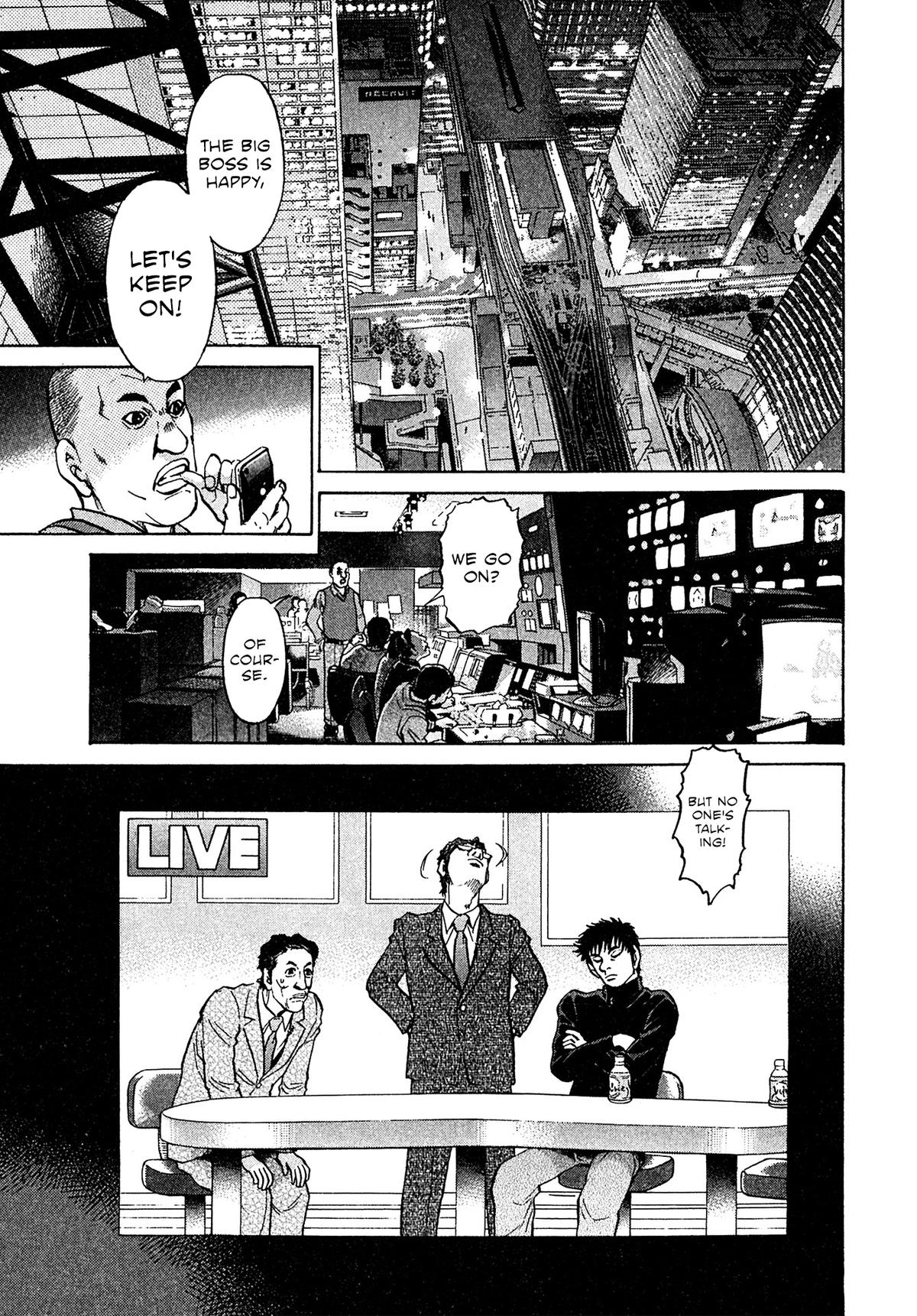 Kiichi VS Chapter 84 17