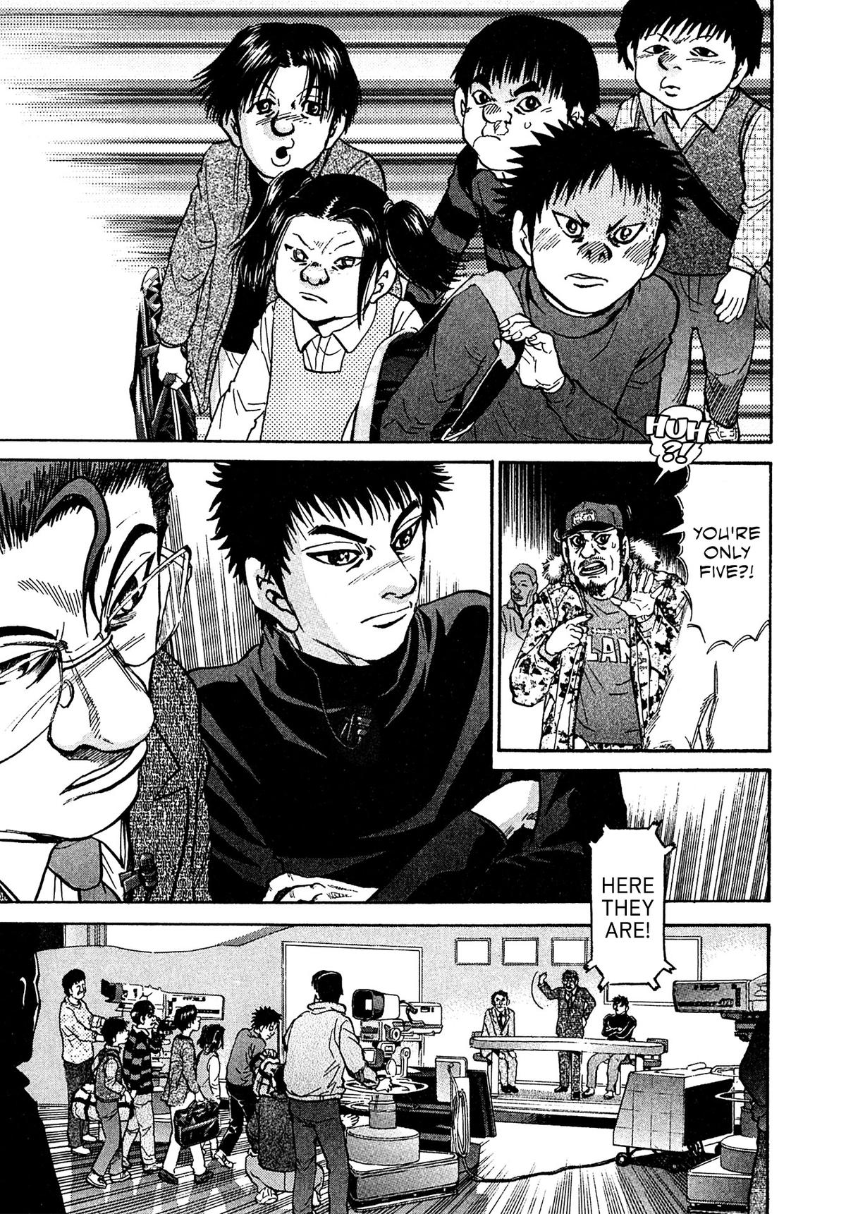Kiichi VS Chapter 84 19