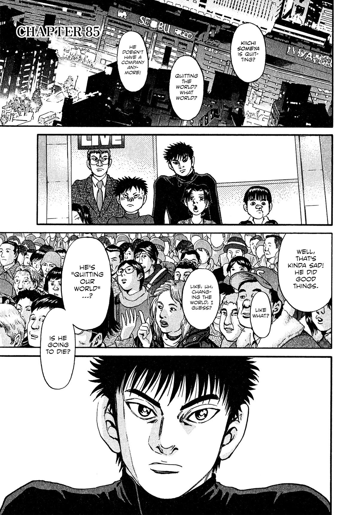Kiichi VS Chapter 85 1