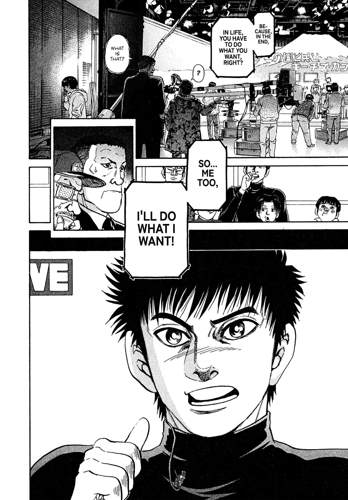 Kiichi VS Chapter 85 4