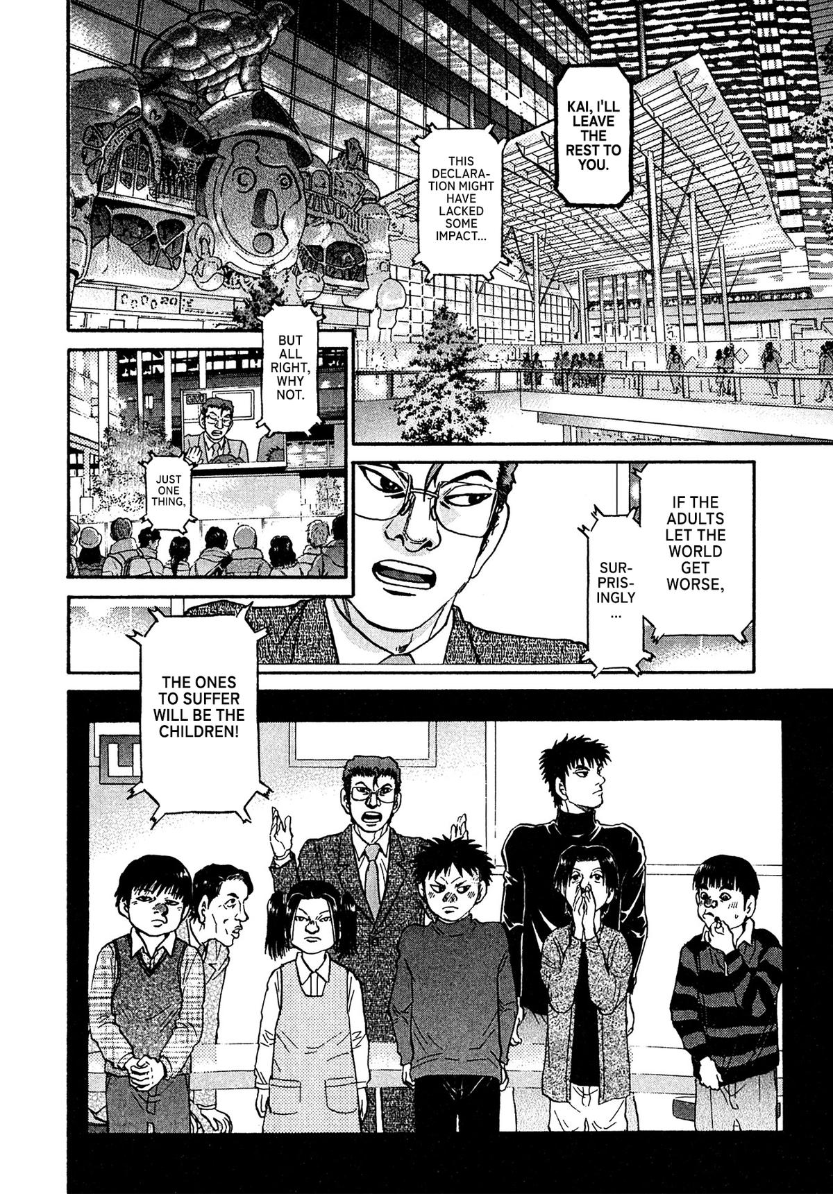 Kiichi VS Chapter 85 6