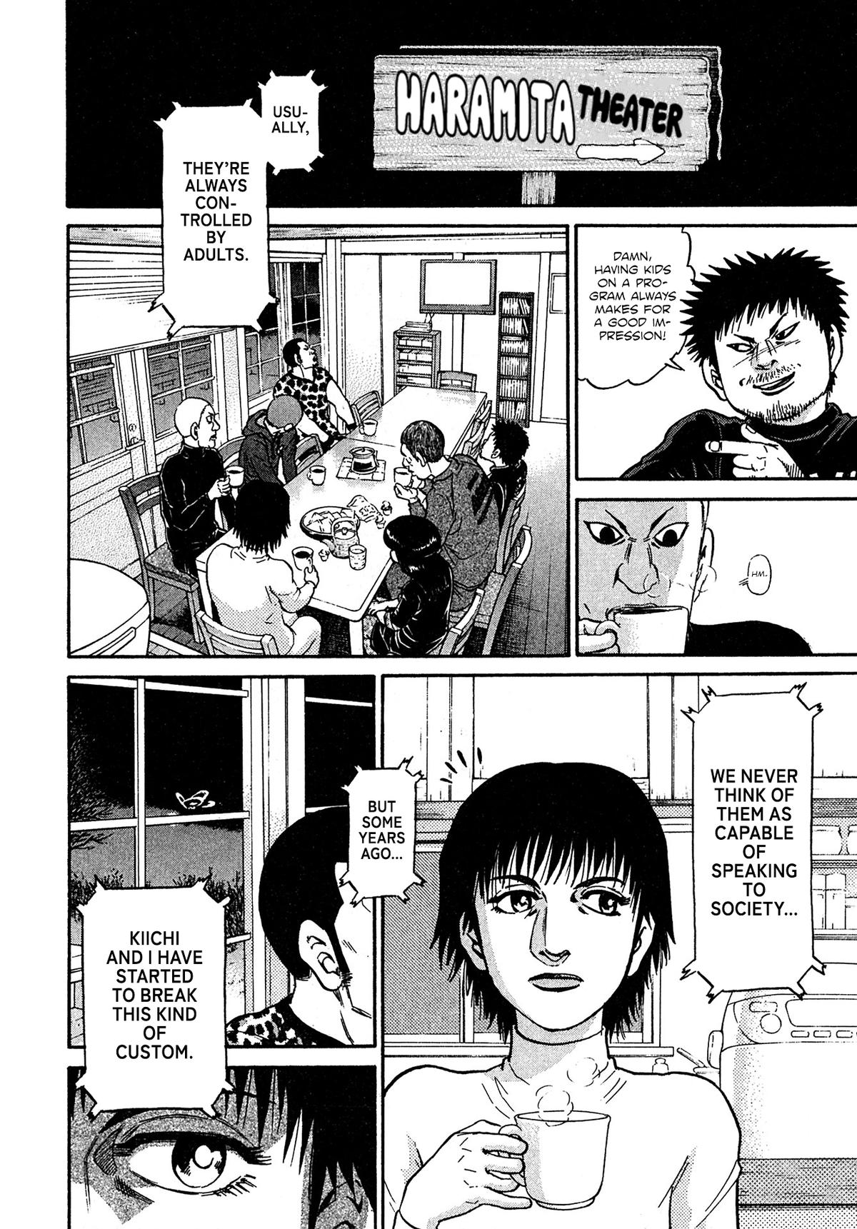 Kiichi VS Chapter 85 8