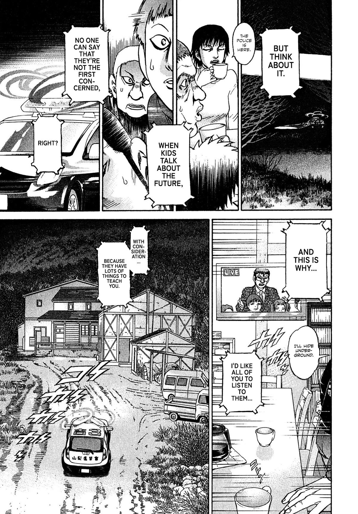 Kiichi VS Chapter 85 9