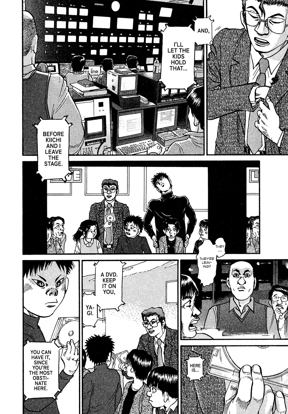 Kiichi VS Chapter 85 10