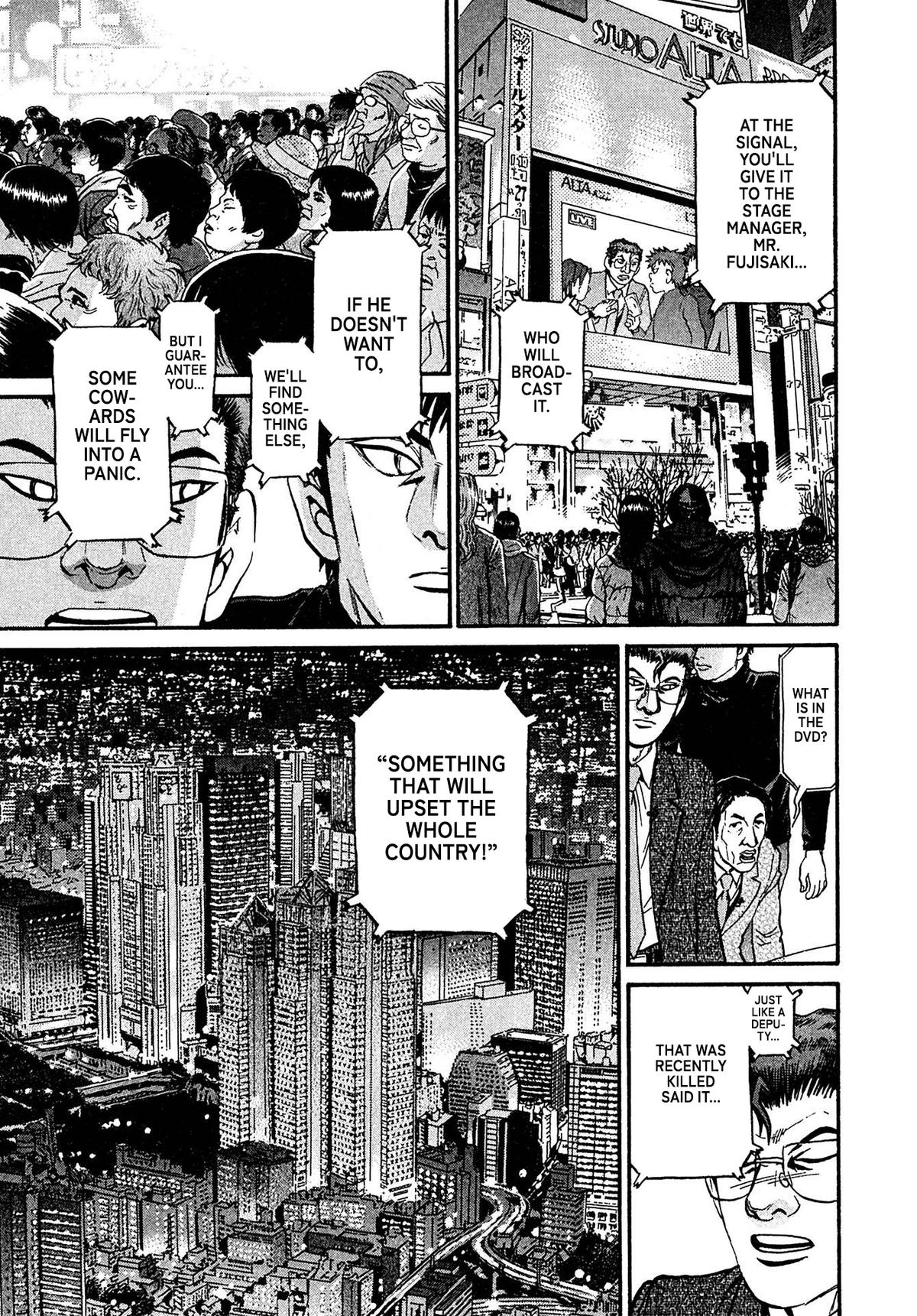 Kiichi VS Chapter 85 11