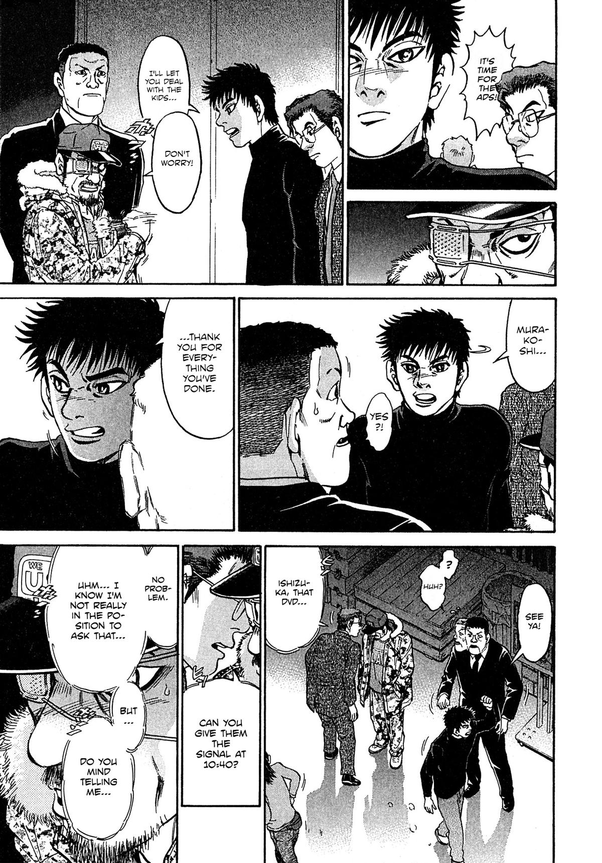 Kiichi VS Chapter 85 13