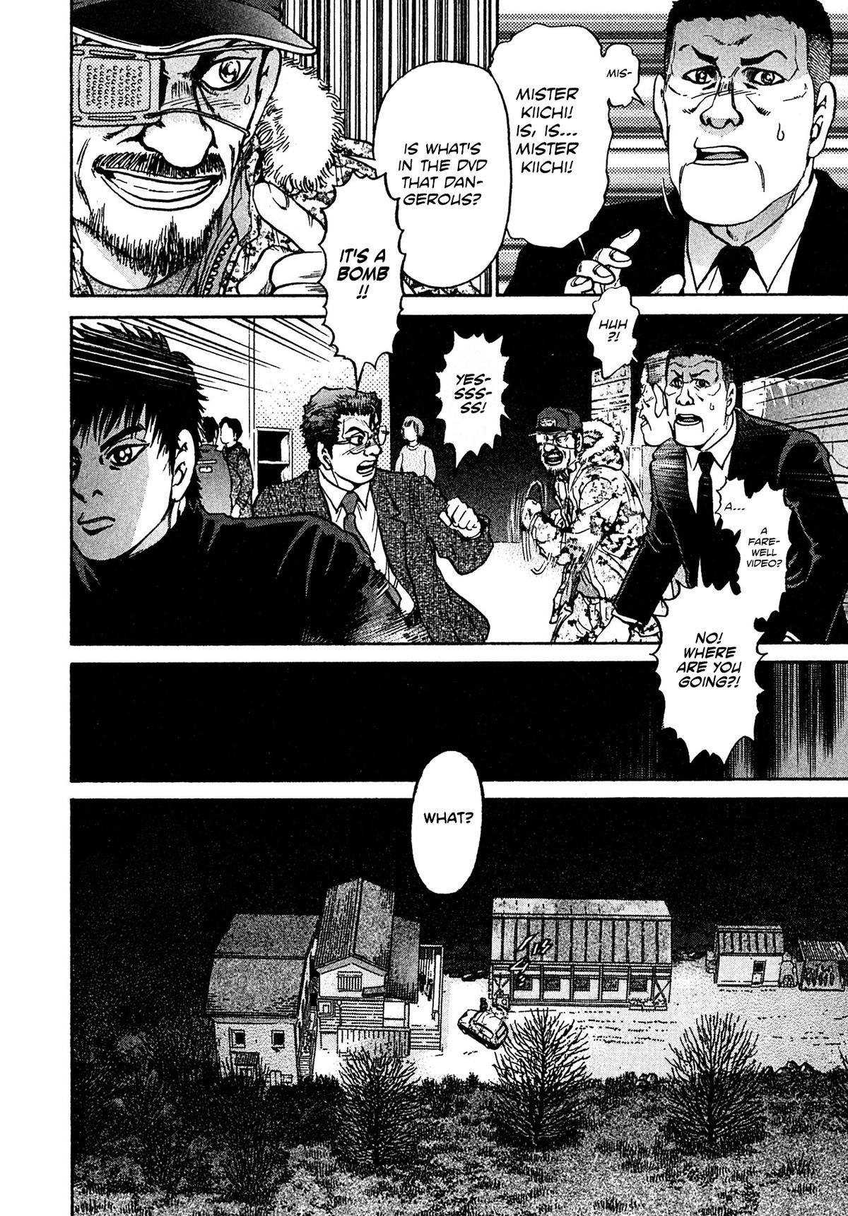 Kiichi VS Chapter 85 14
