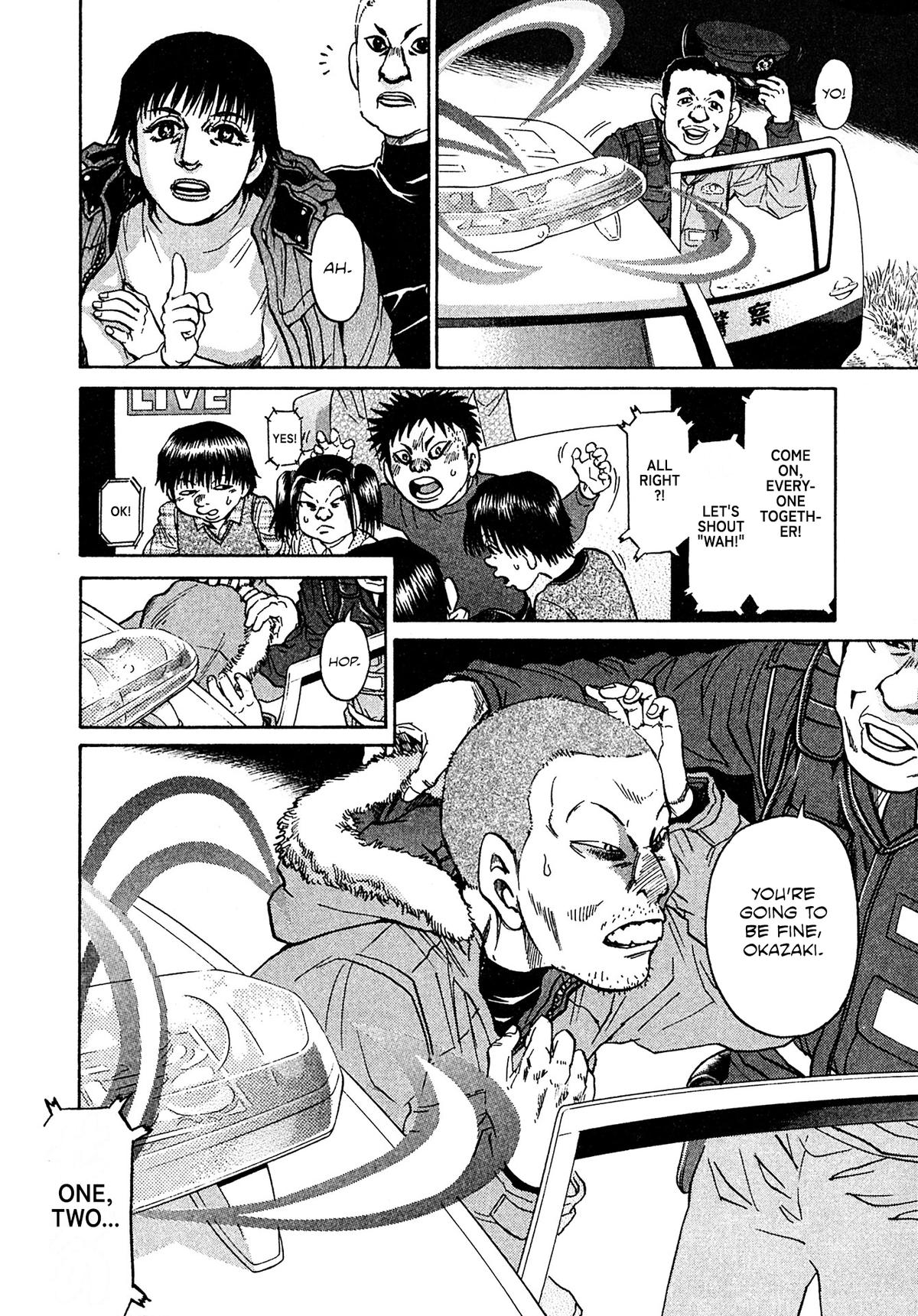 Kiichi VS Chapter 85 16