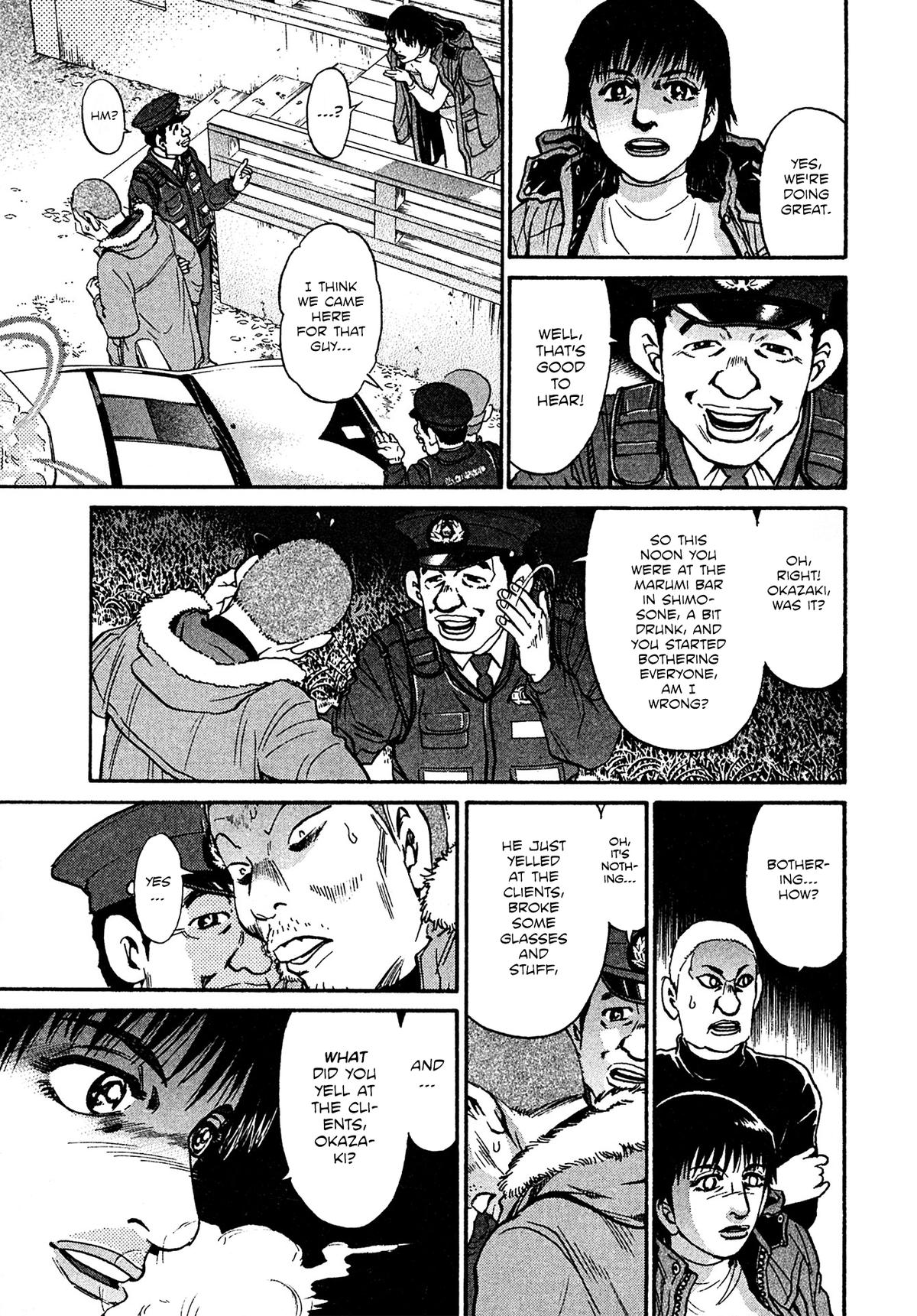 Kiichi VS Chapter 85 19