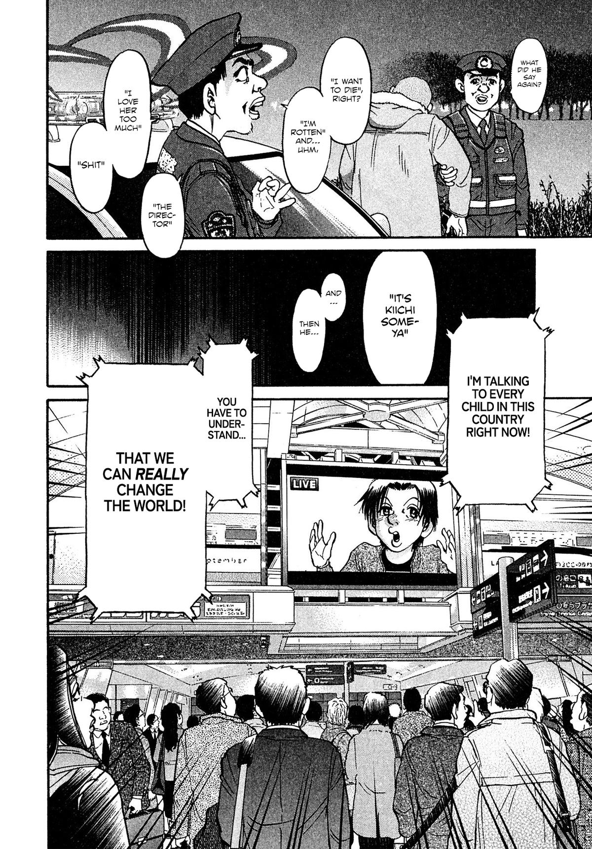 Kiichi VS Chapter 85 20