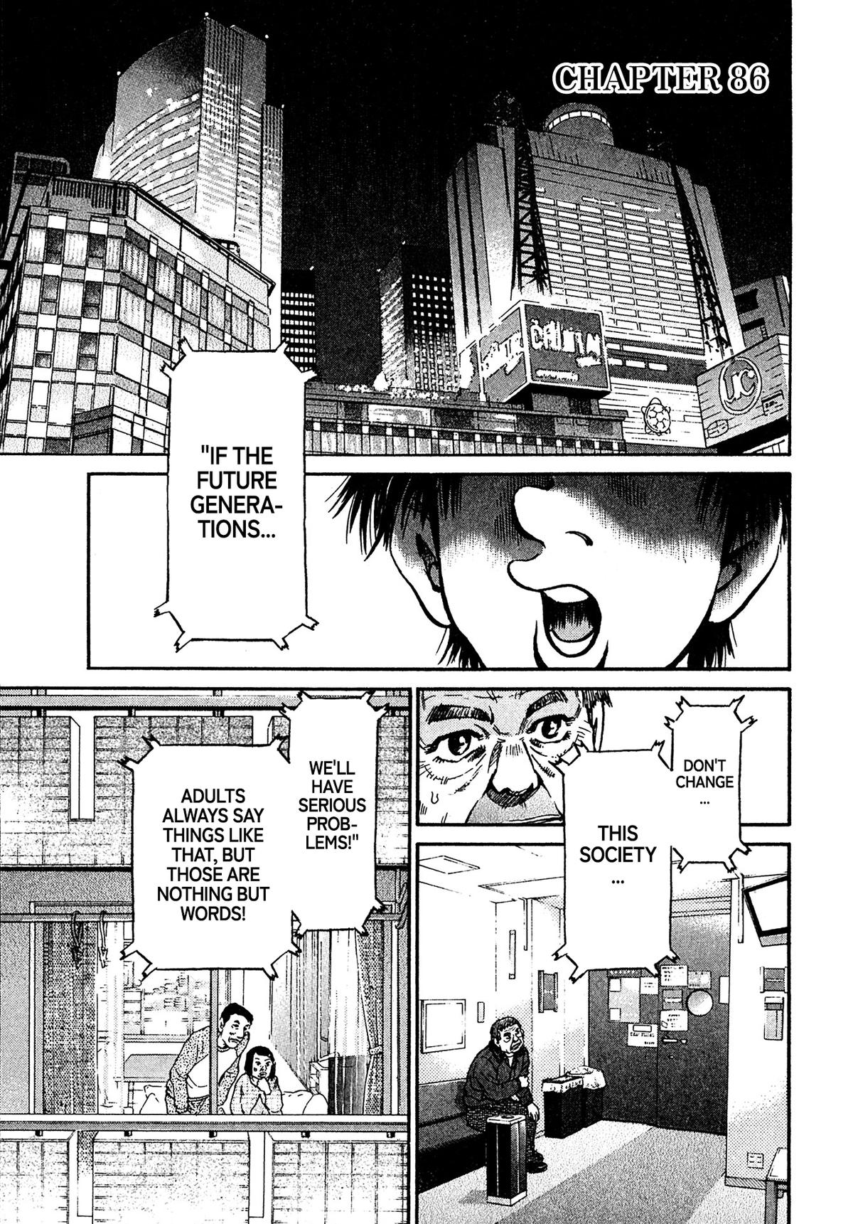 Kiichi VS Chapter 86 1