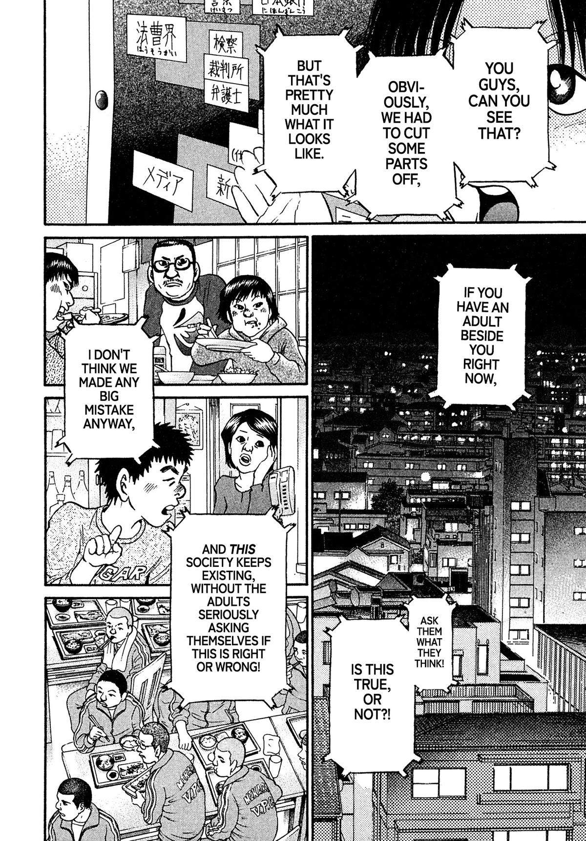 Kiichi VS Chapter 86 4