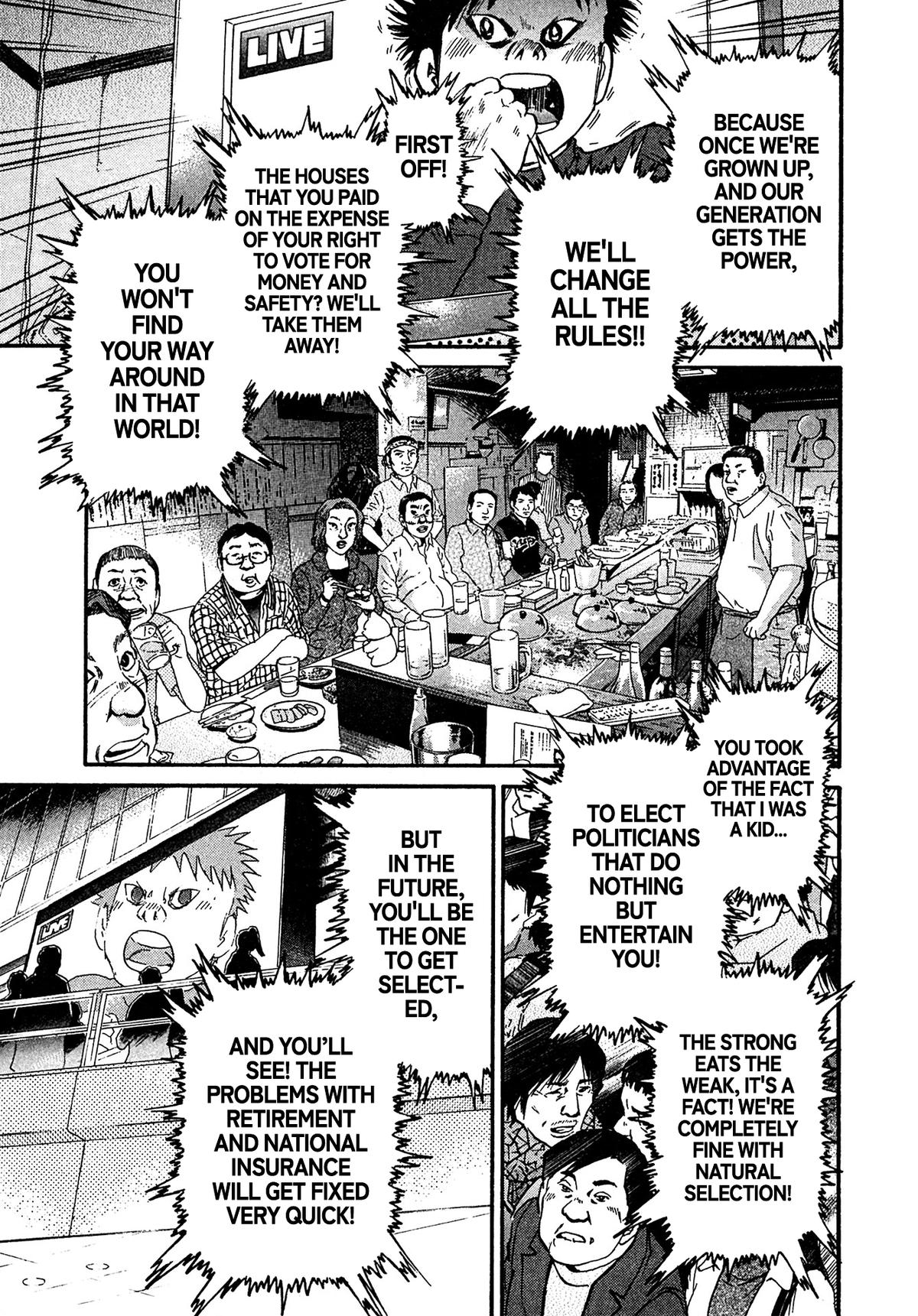 Kiichi VS Chapter 86 7