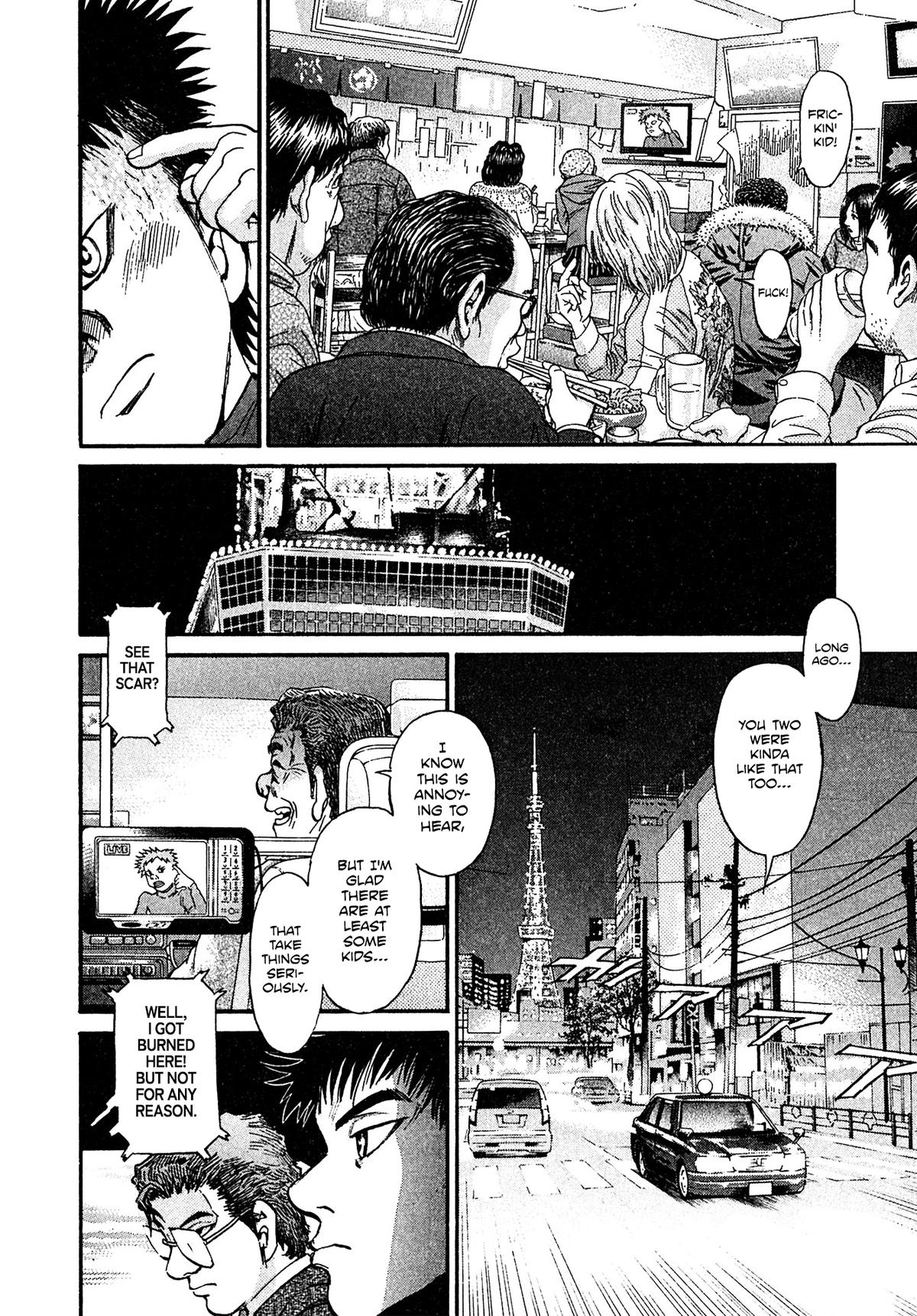 Kiichi VS Chapter 86 8