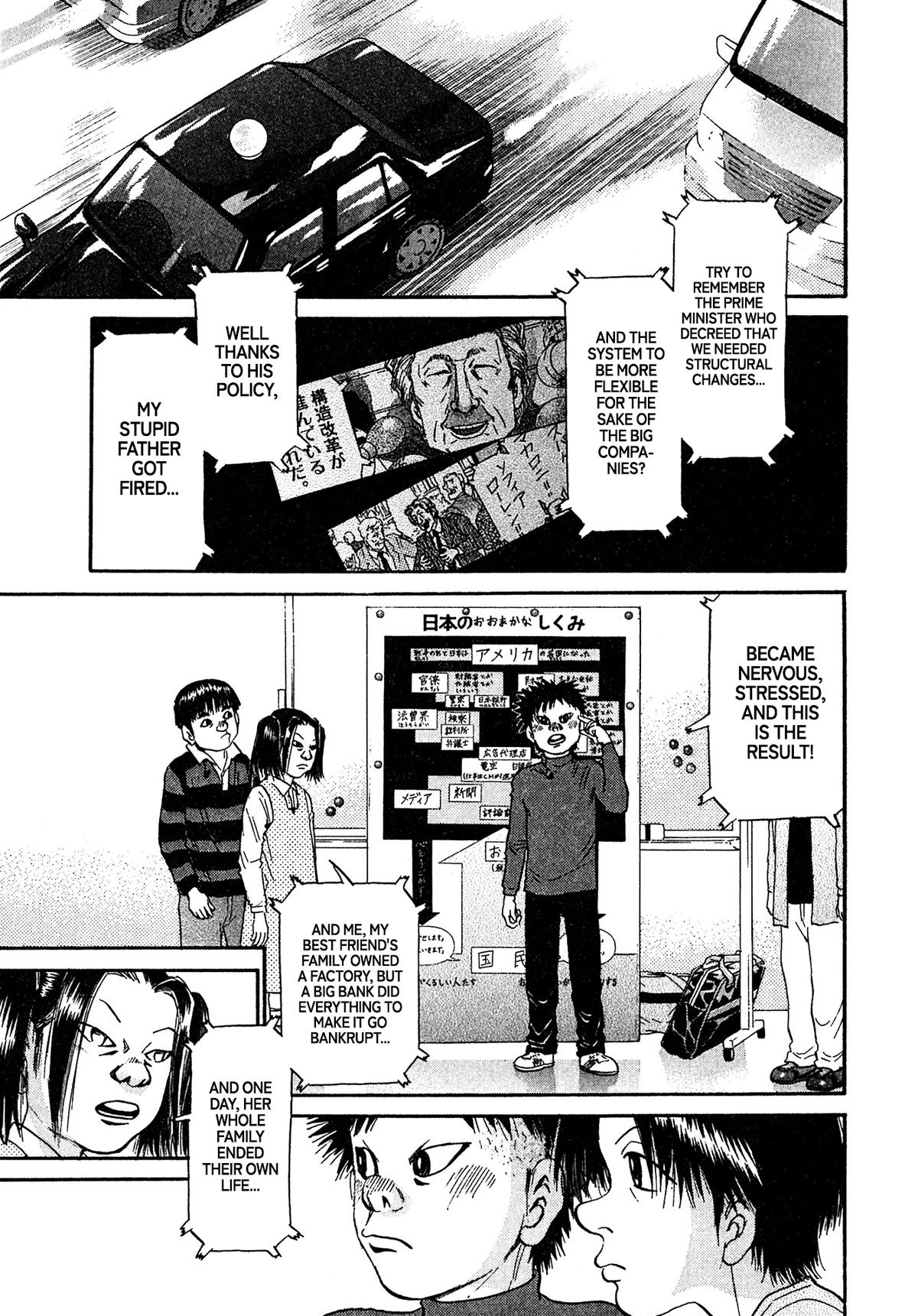 Kiichi VS Chapter 86 9