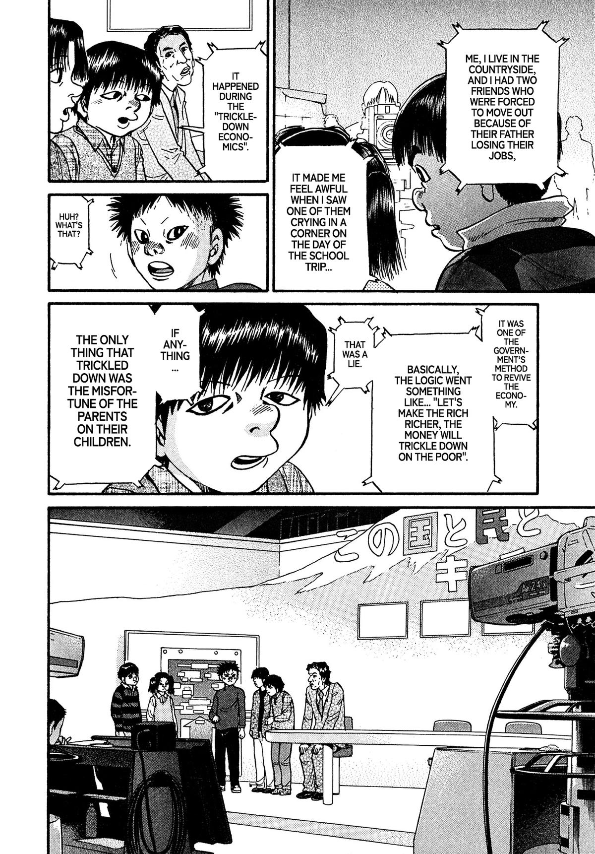Kiichi VS Chapter 86 10
