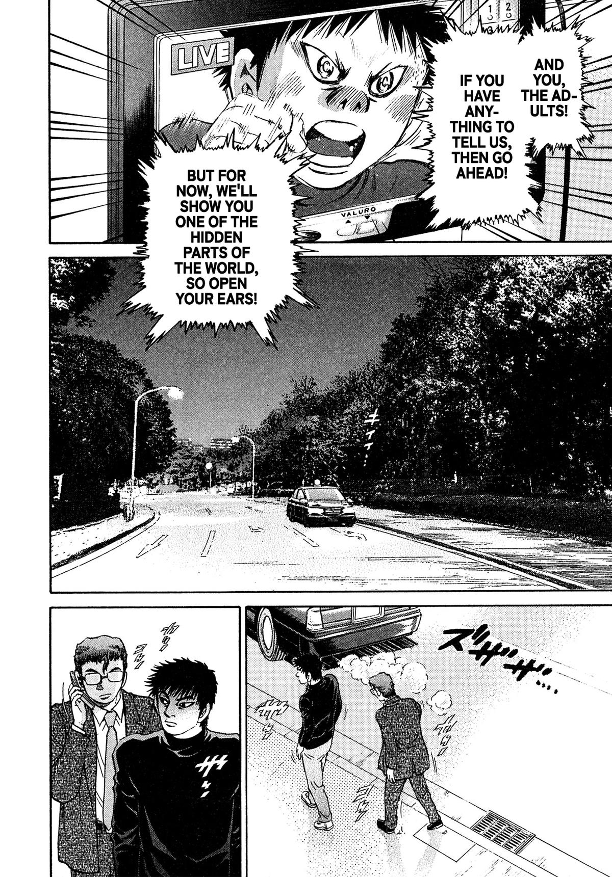 Kiichi VS Chapter 86 14
