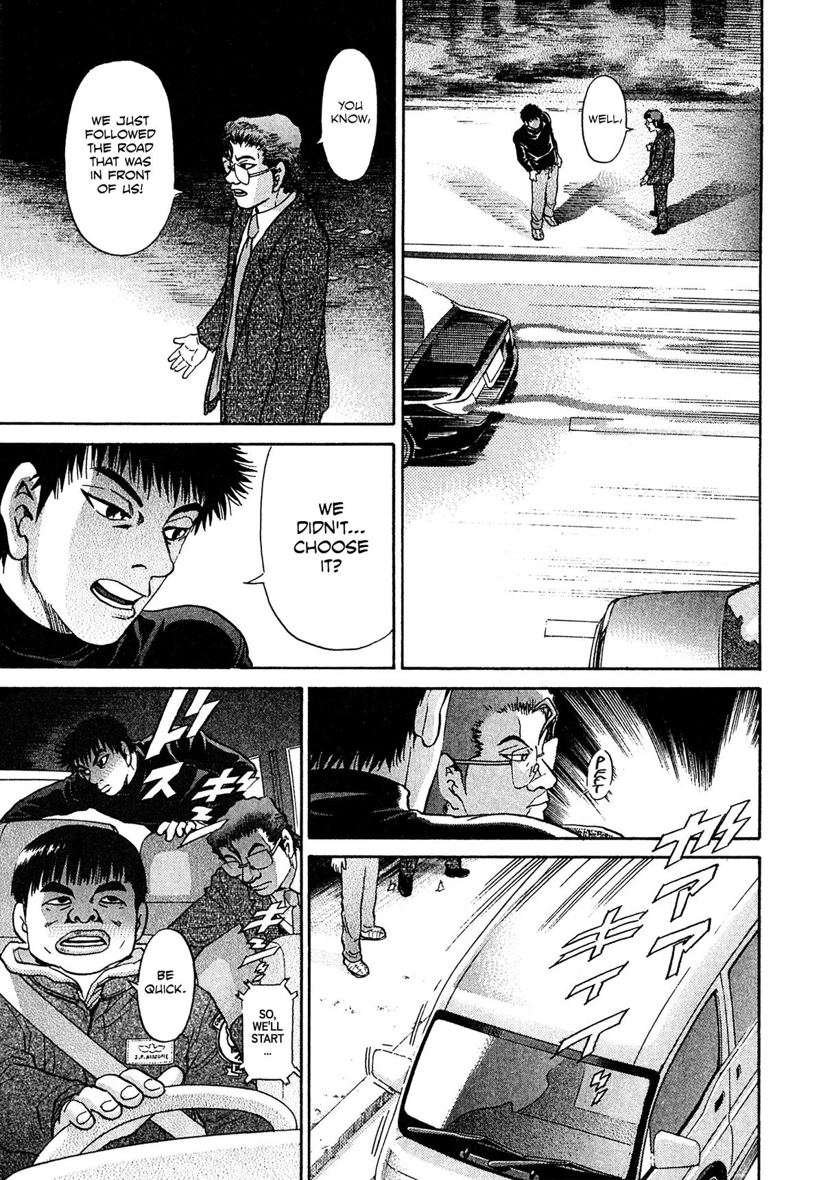 Kiichi VS Chapter 86 17