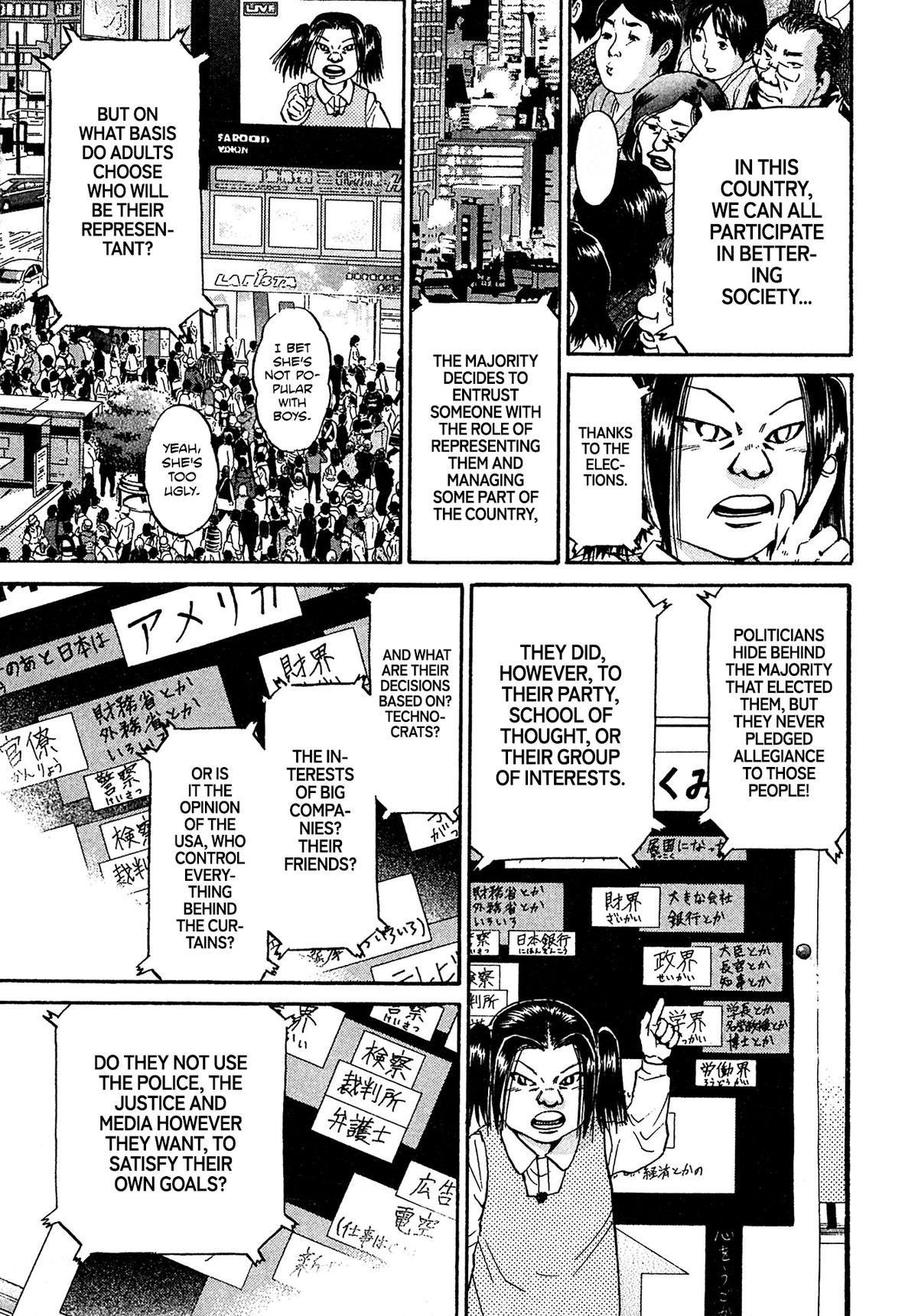 Kiichi VS Chapter 86 19