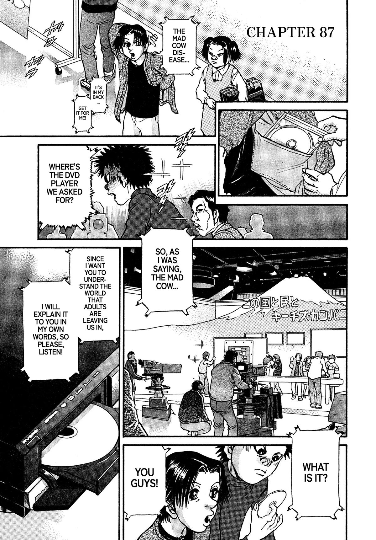 Kiichi VS Chapter 87 1