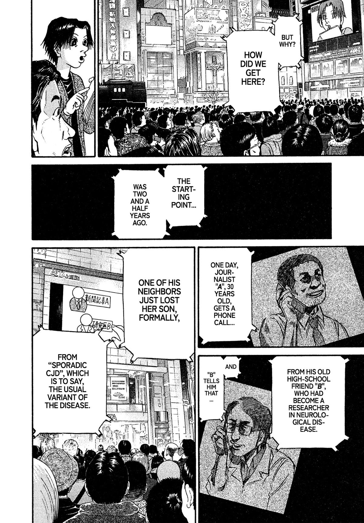 Kiichi VS Chapter 87 4