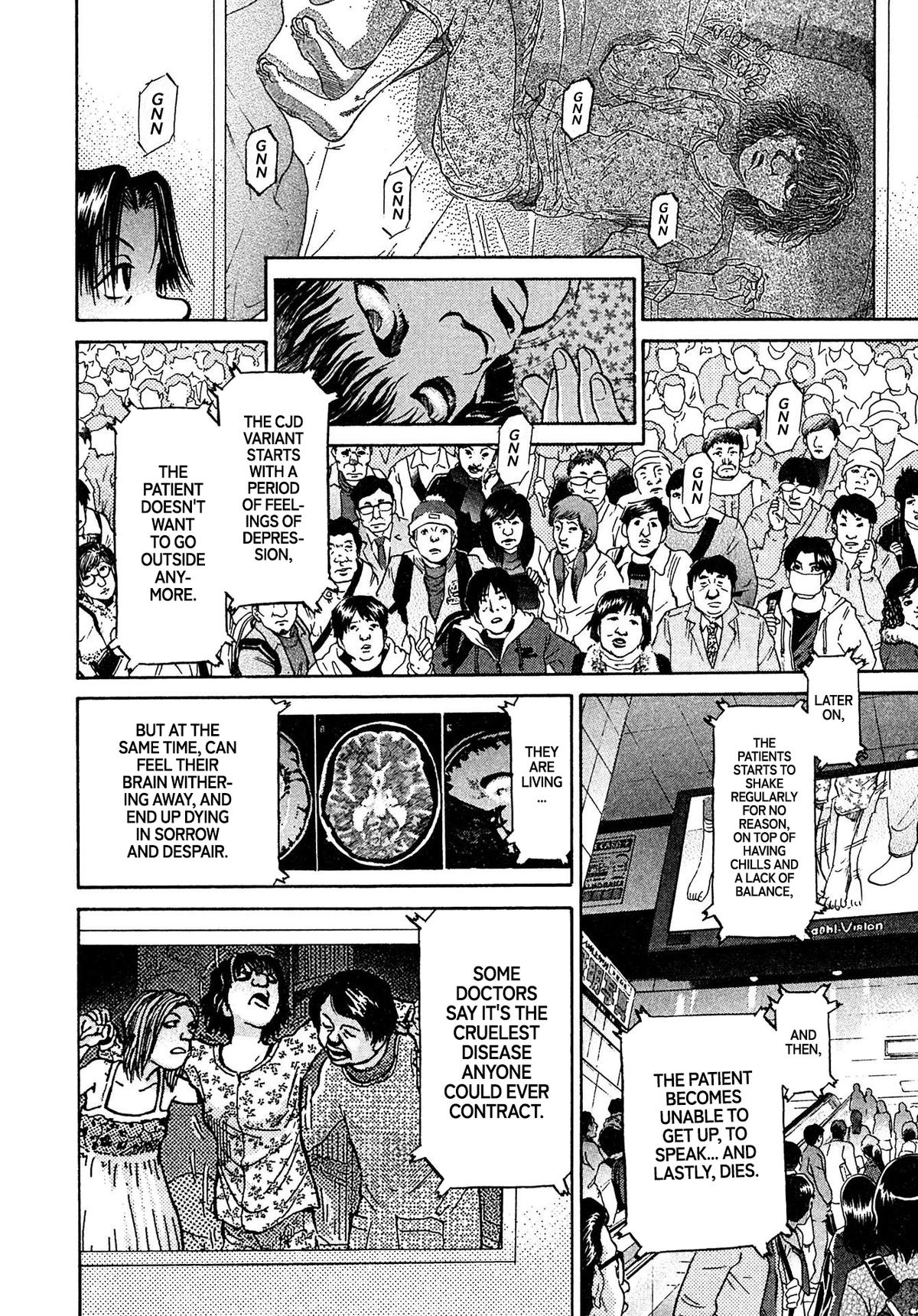 Kiichi VS Chapter 87 10