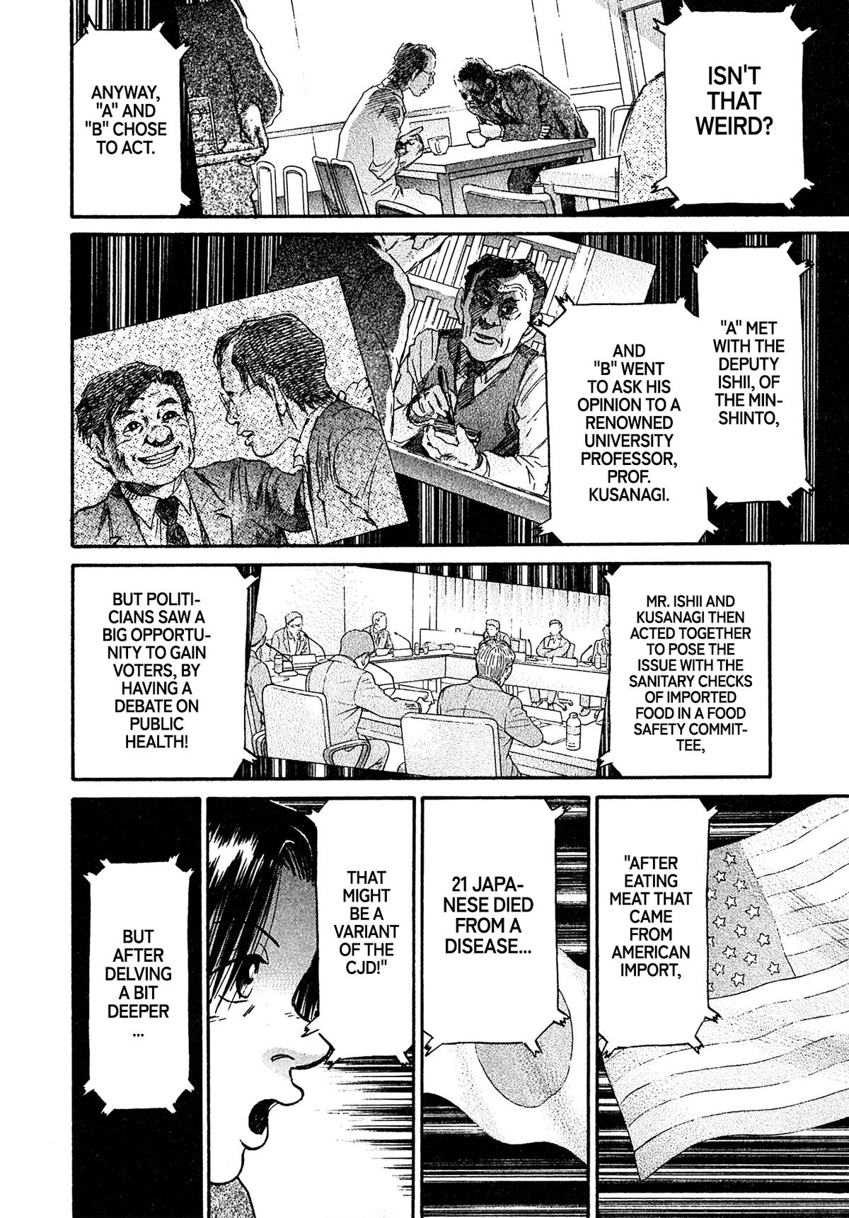 Kiichi VS Chapter 87 12