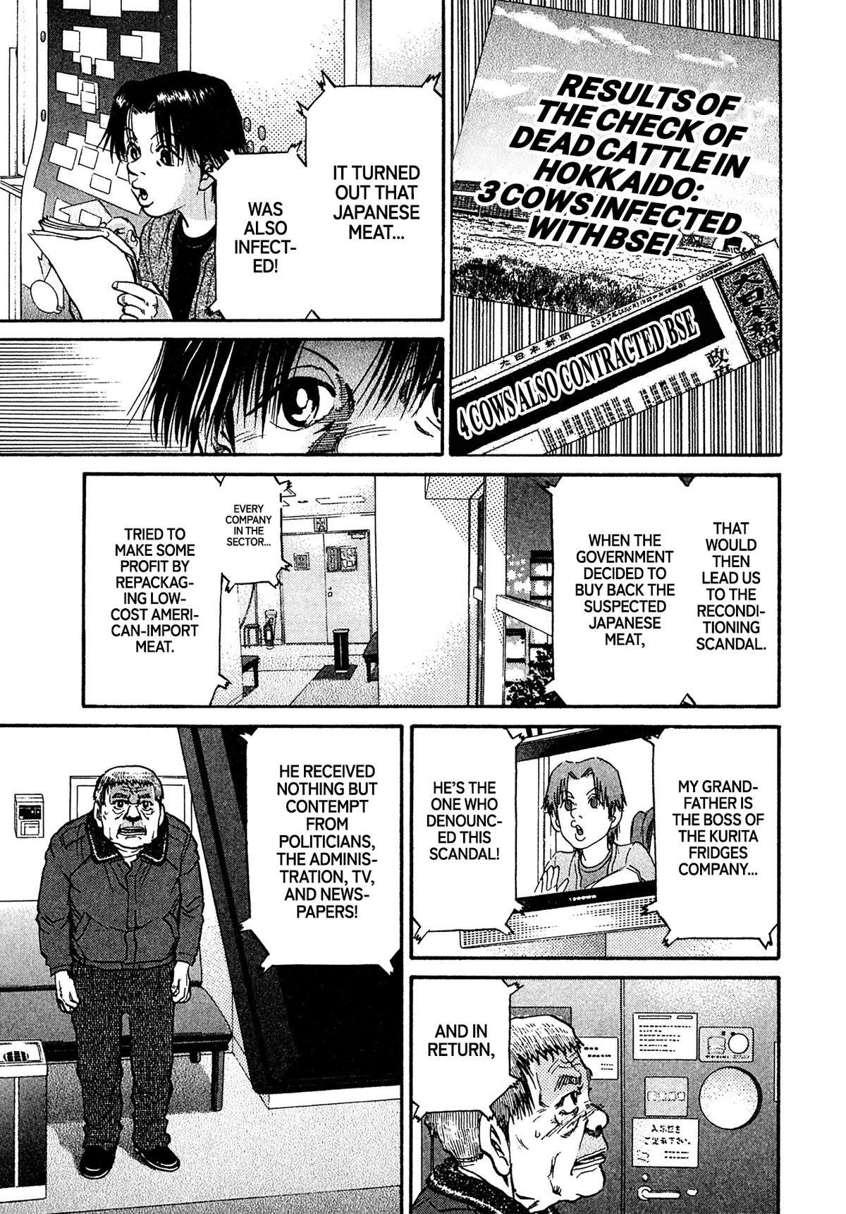 Kiichi VS Chapter 87 13