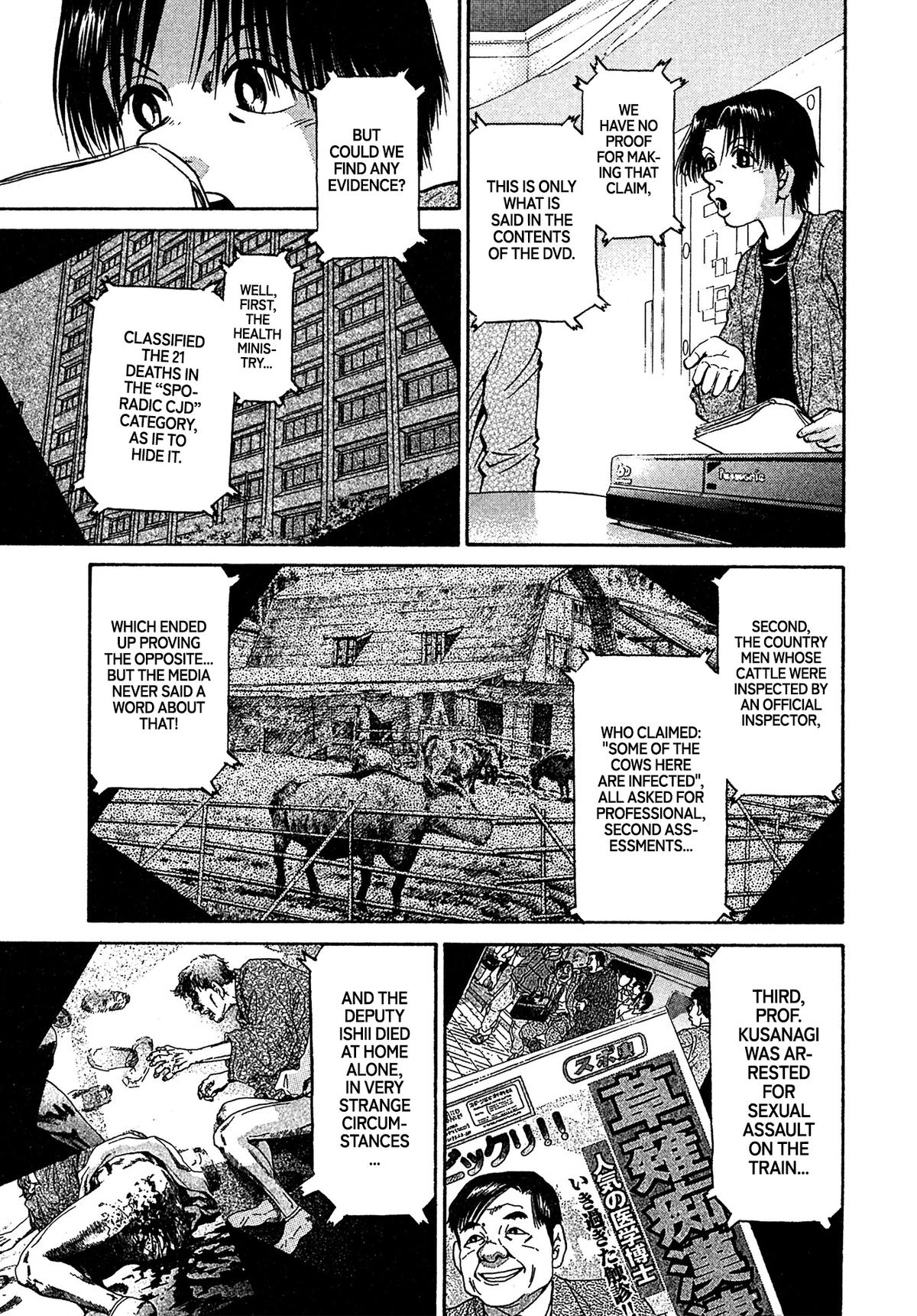 Kiichi VS Chapter 87 15