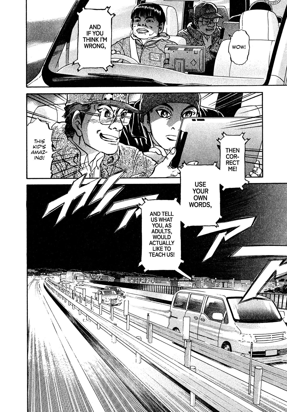 Kiichi VS Chapter 87 20
