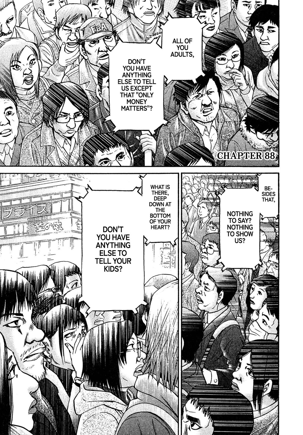 Kiichi VS Chapter 88 1