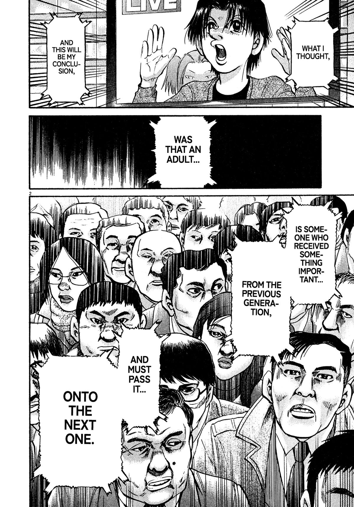 Kiichi VS Chapter 88 2