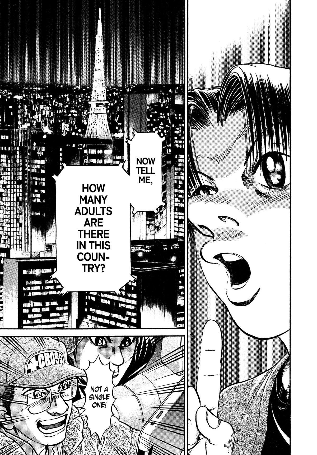 Kiichi VS Chapter 88 3