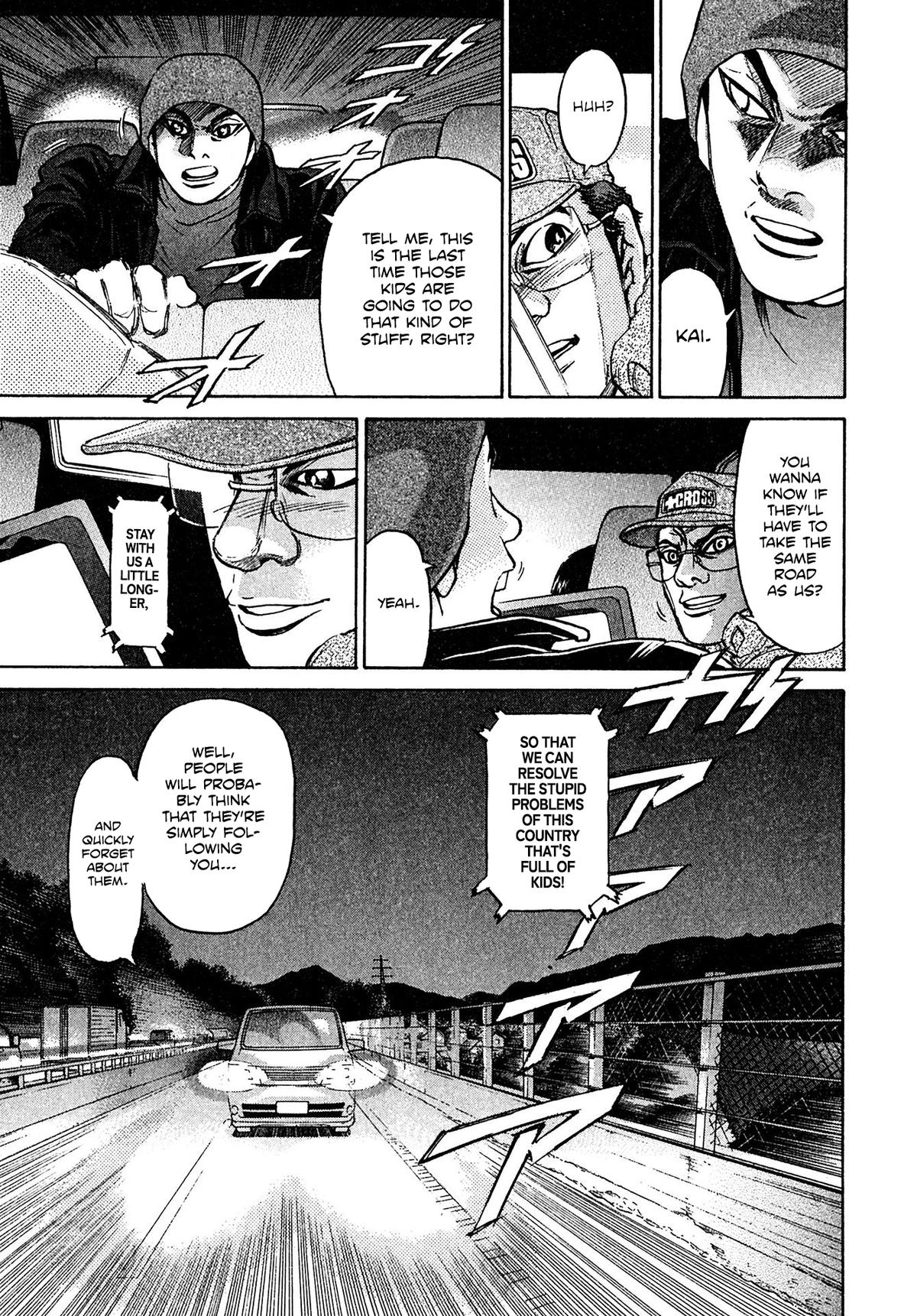 Kiichi VS Chapter 88 5