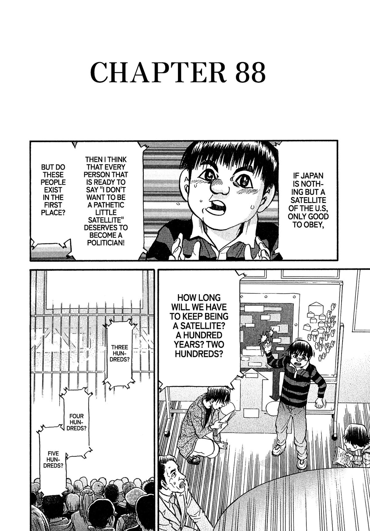 Kiichi VS Chapter 88 6