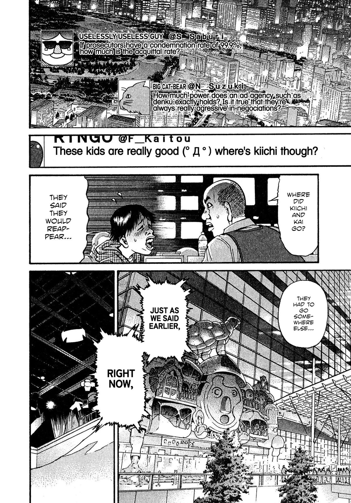Kiichi VS Chapter 88 8