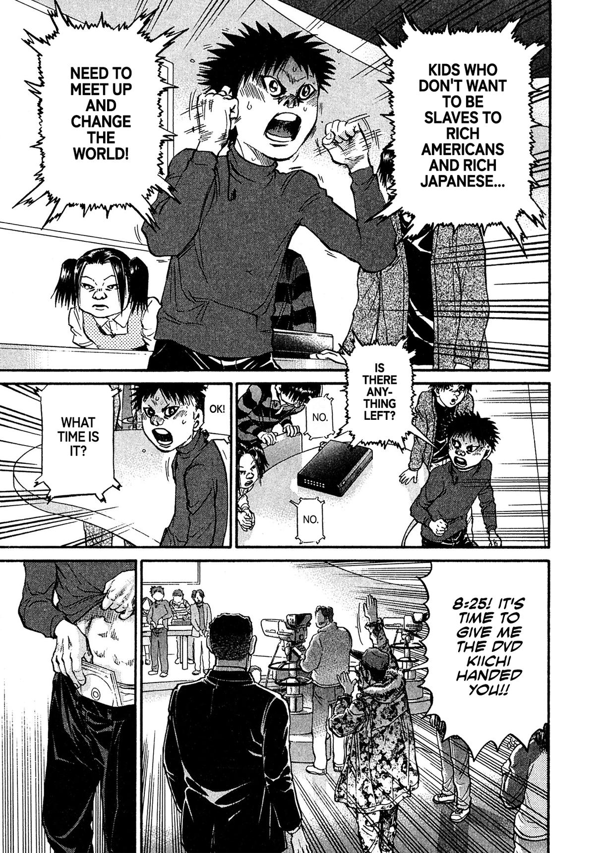 Kiichi VS Chapter 88 9