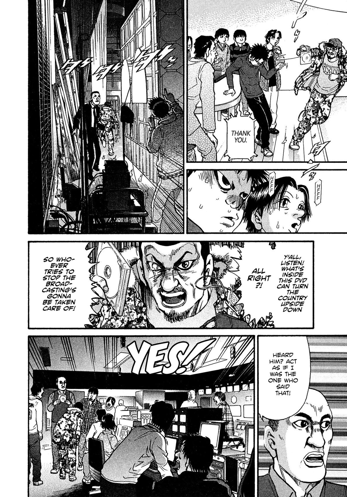 Kiichi VS Chapter 88 10