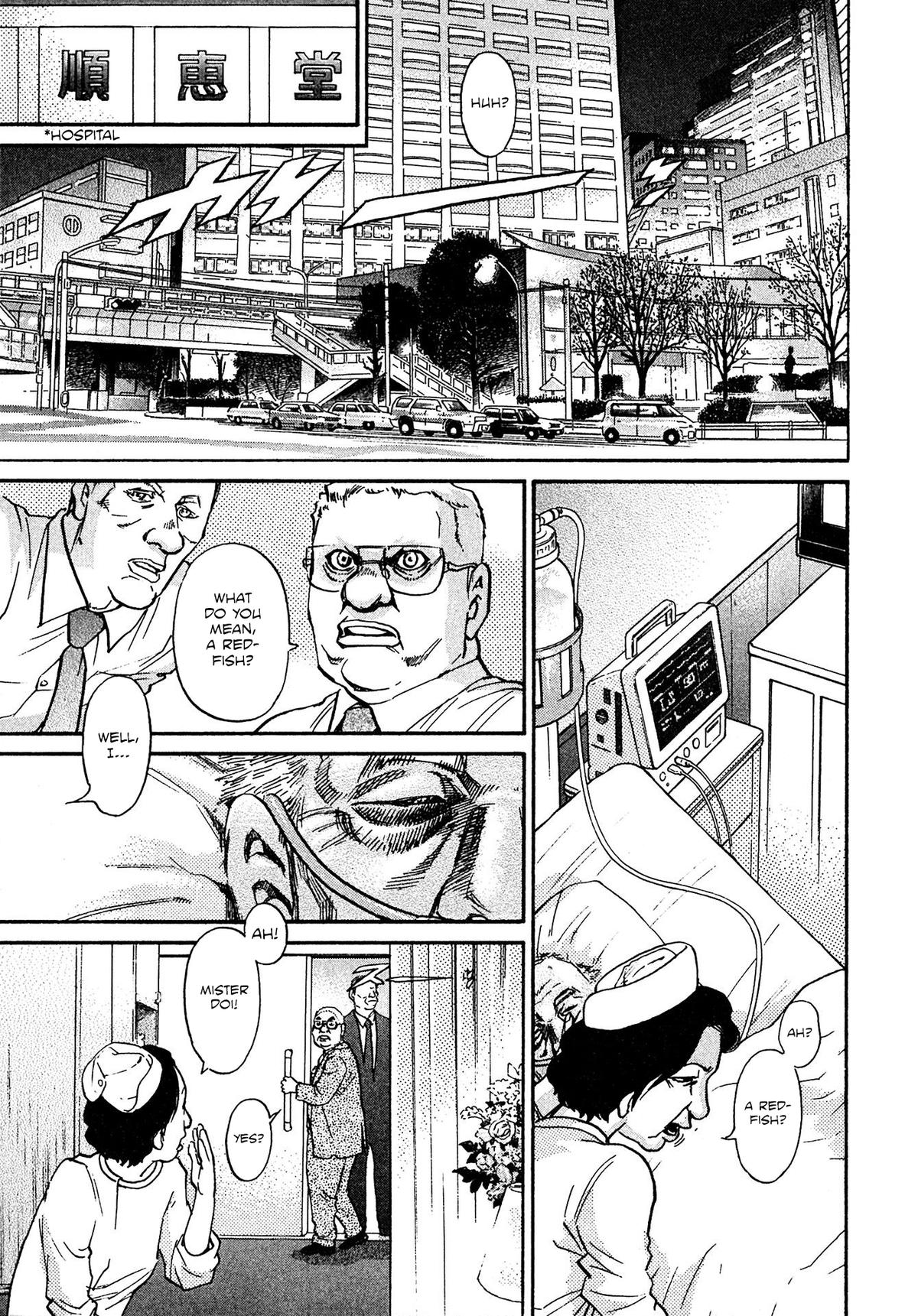 Kiichi VS Chapter 88 11