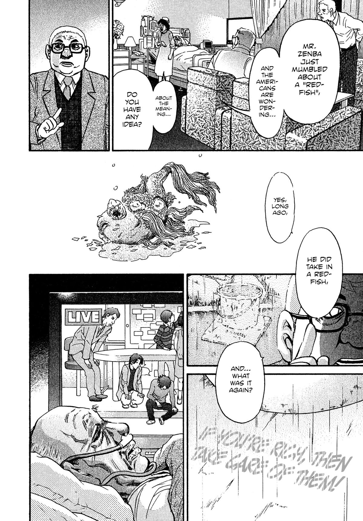 Kiichi VS Chapter 88 12