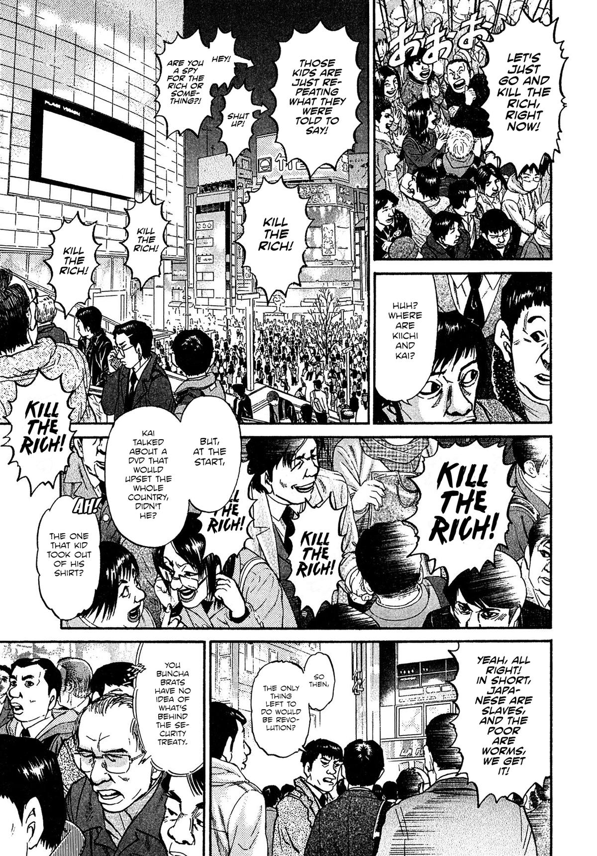 Kiichi VS Chapter 88 13