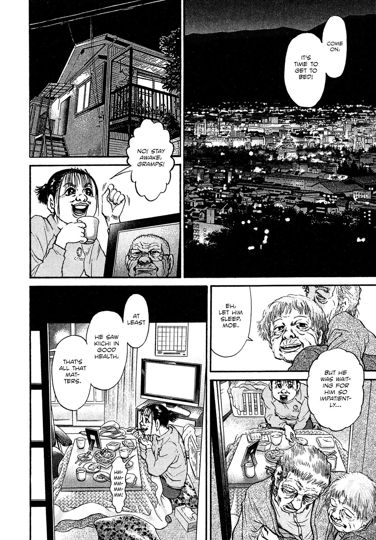 Kiichi VS Chapter 88 14