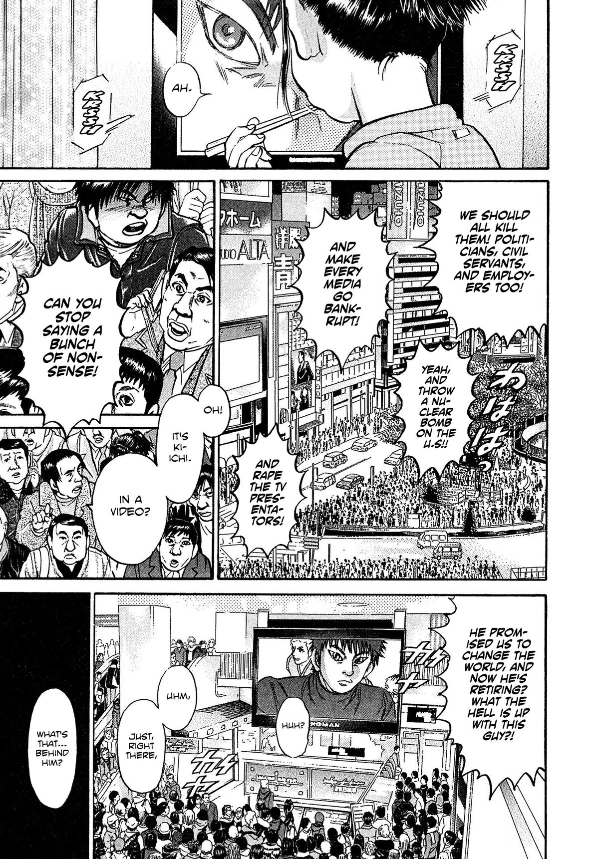 Kiichi VS Chapter 88 15